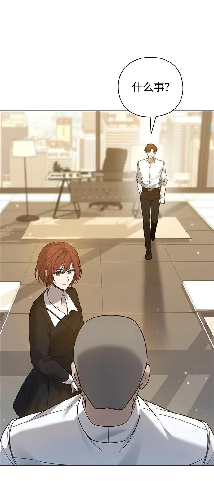 第3话91