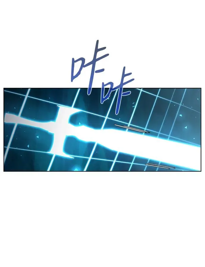第2话45
