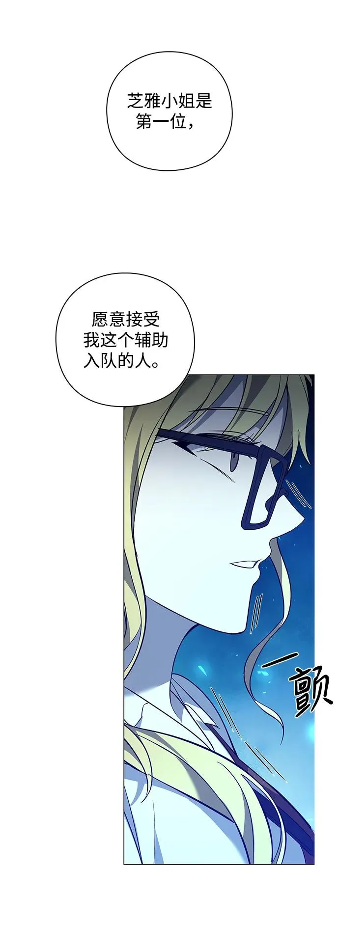 第13话42
