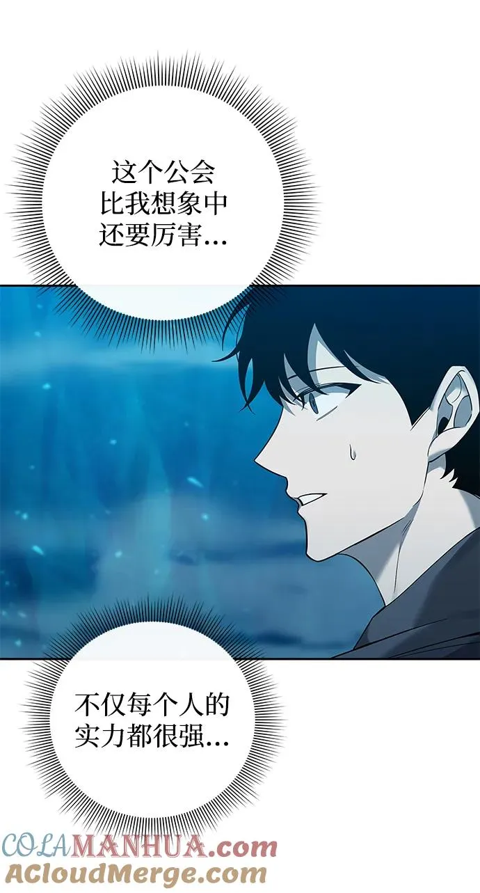 第1话72