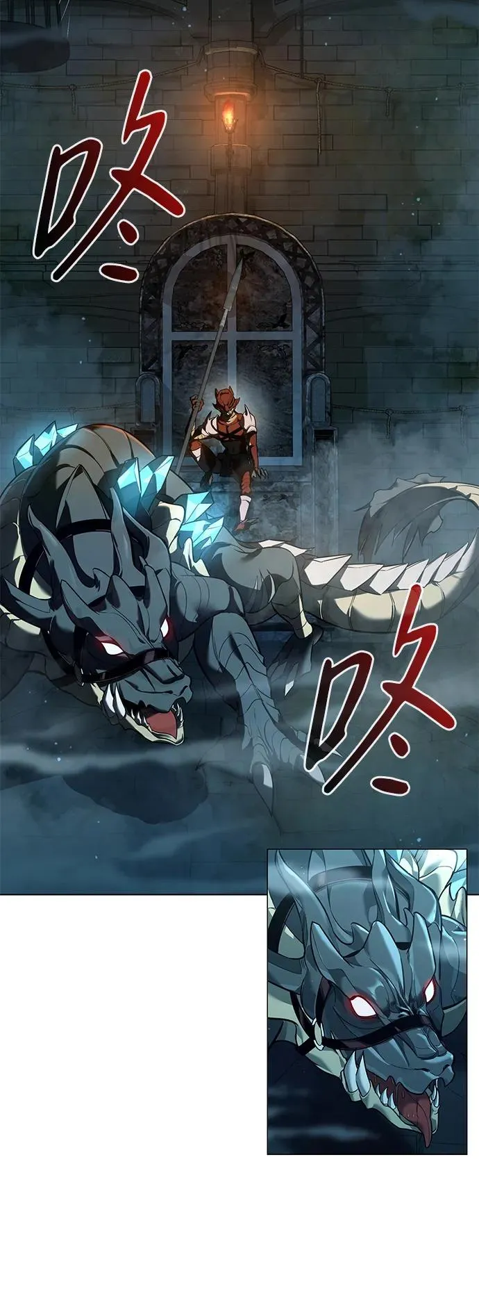 第5话2