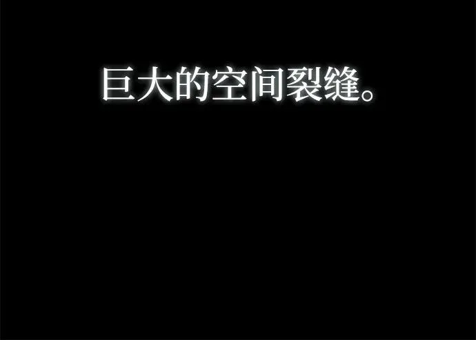 序章5