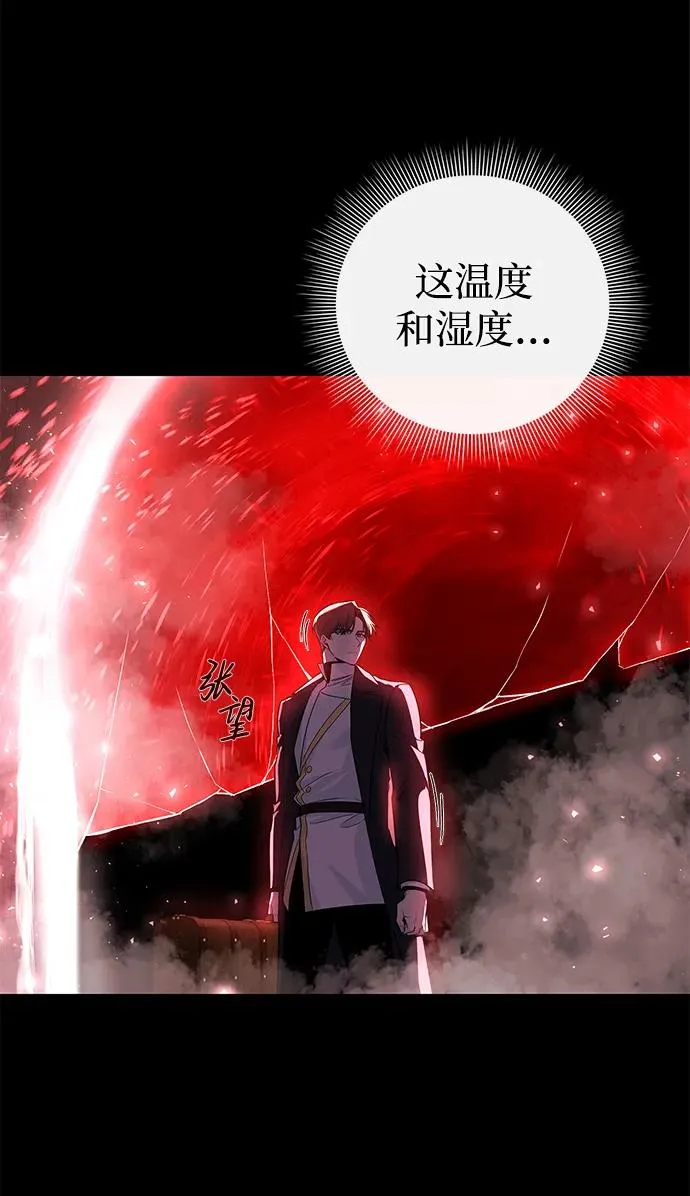 第3话123