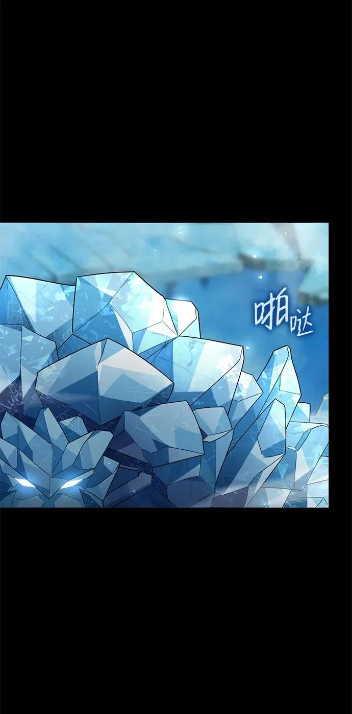 序章61