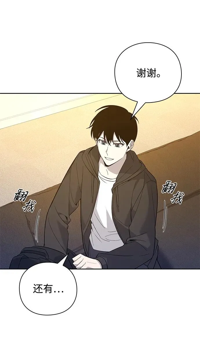第11话99