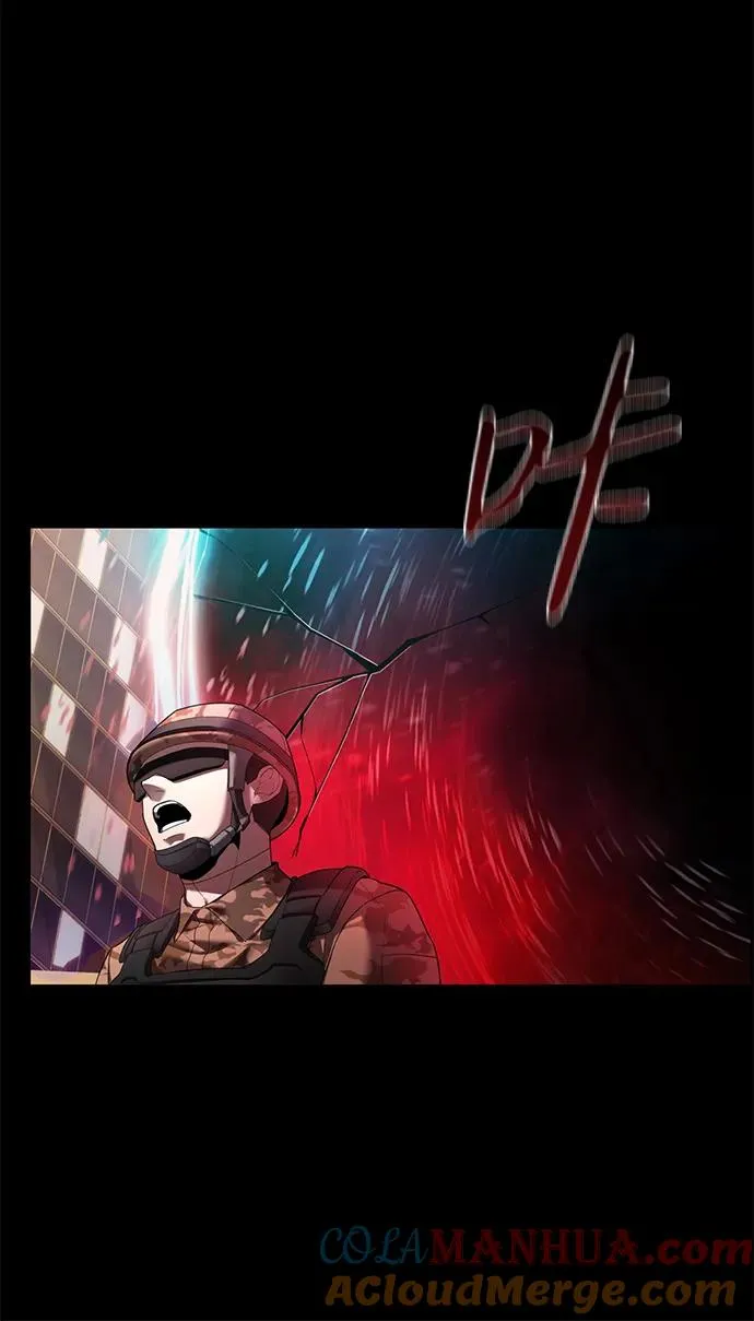 序章18