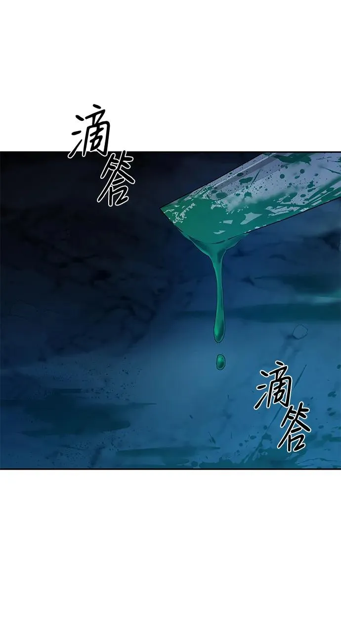 第10话55