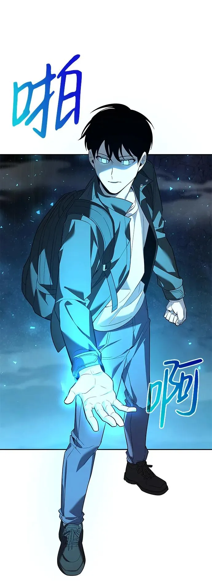 第10话1
