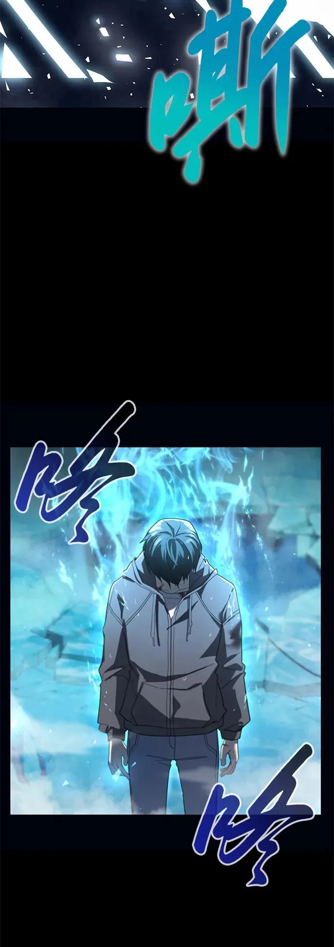 序章65