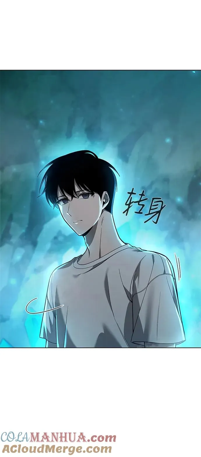 第3话44