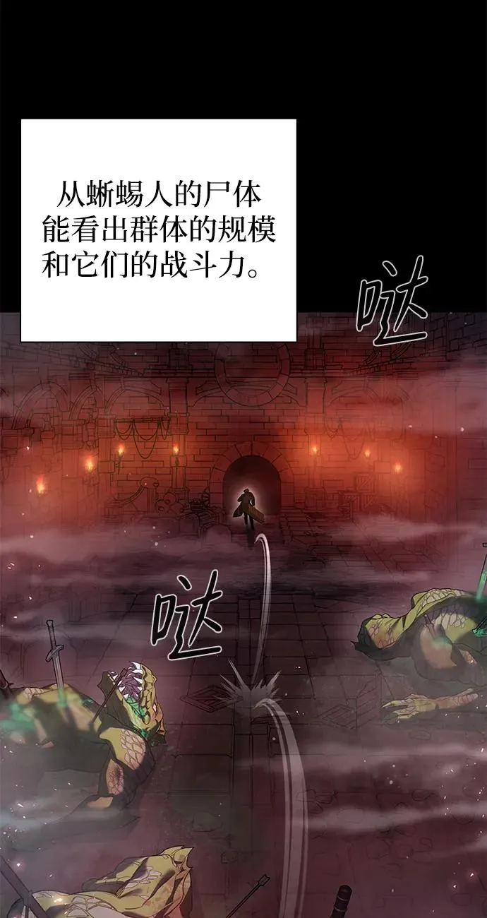 第3话127