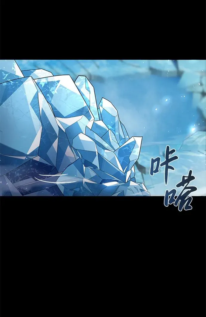 序章62