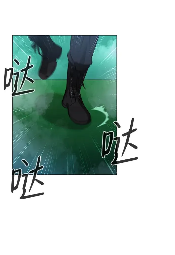 第3话45