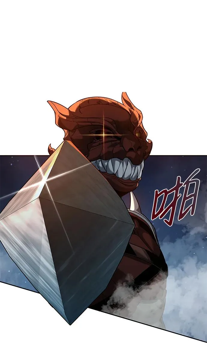 第5话6