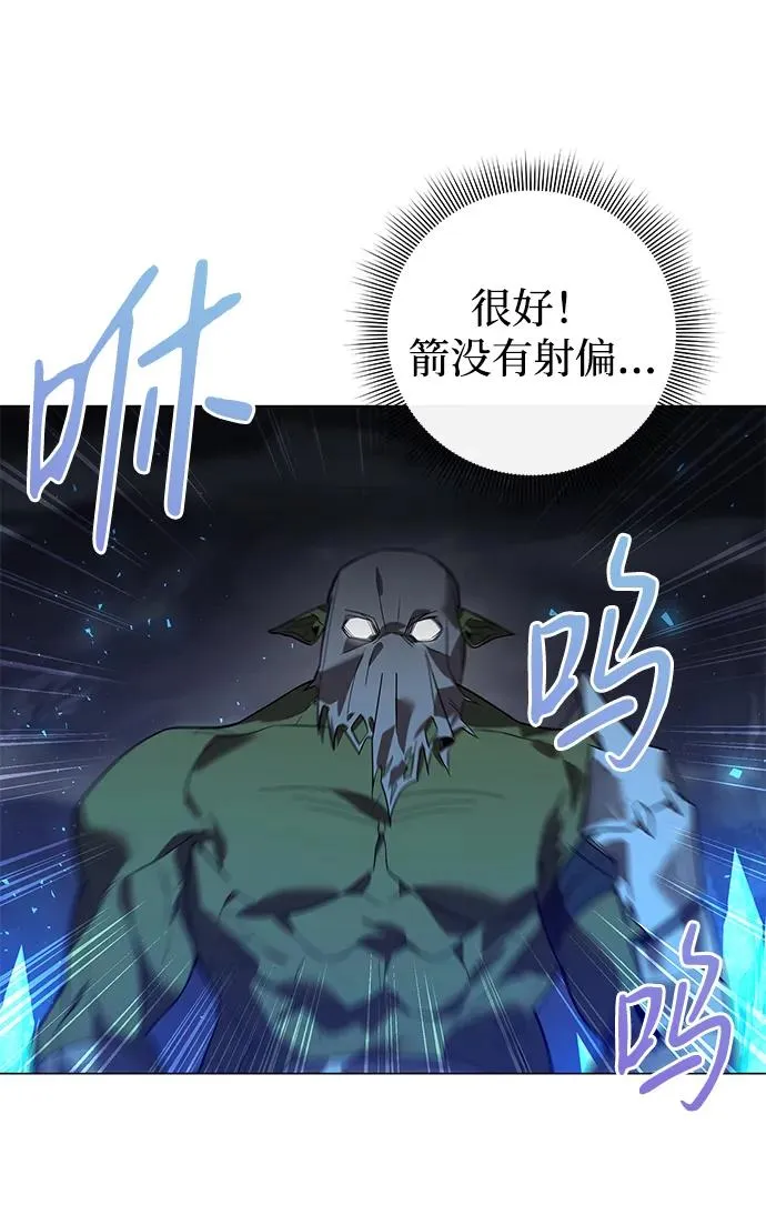 第13话59
