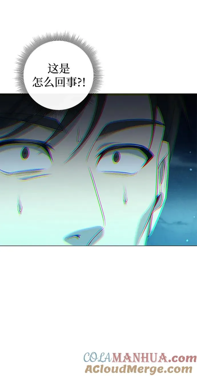第9话88
