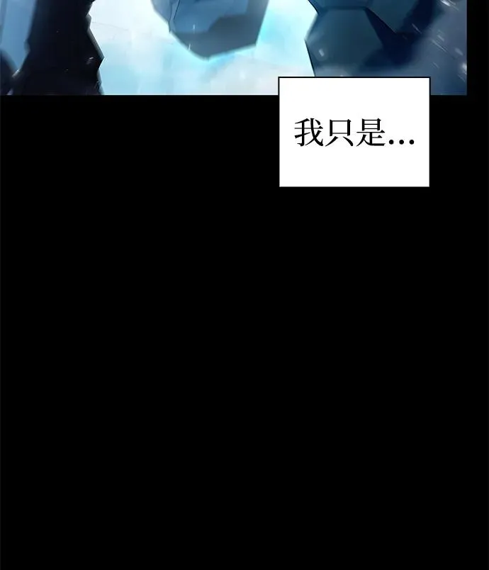 序章47