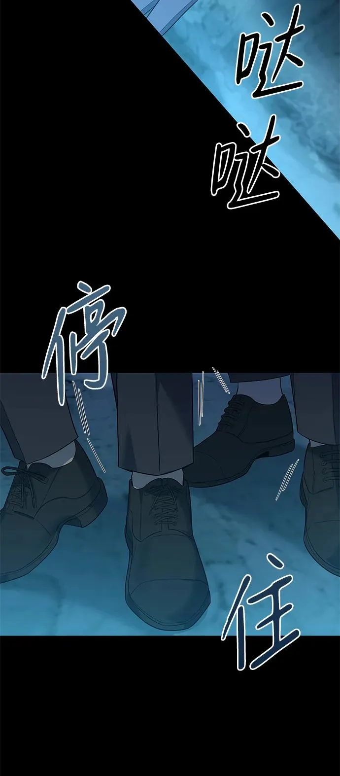 第11话85