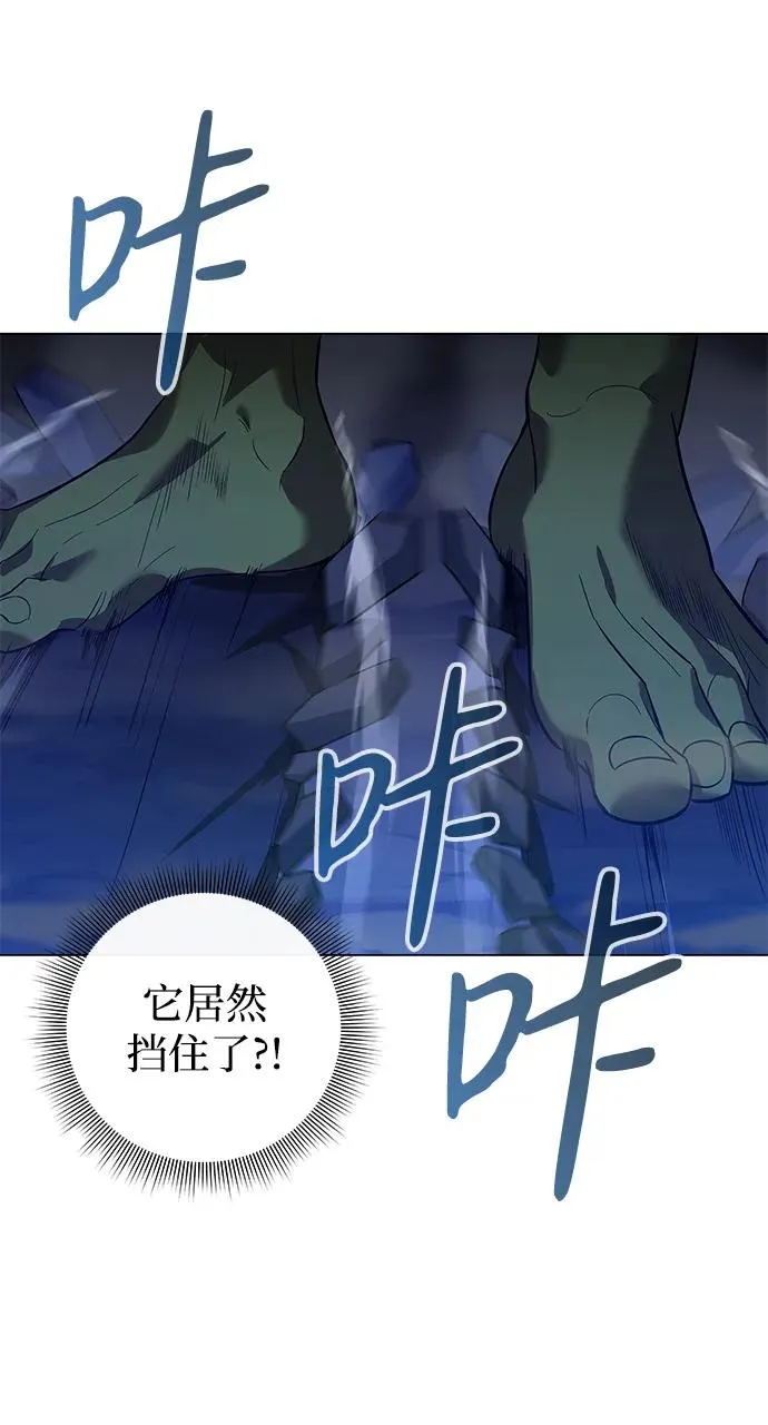 第13话62