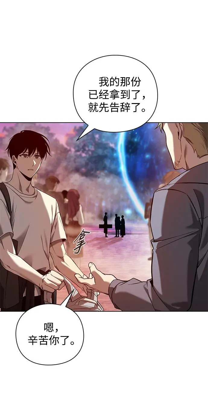 第5话69
