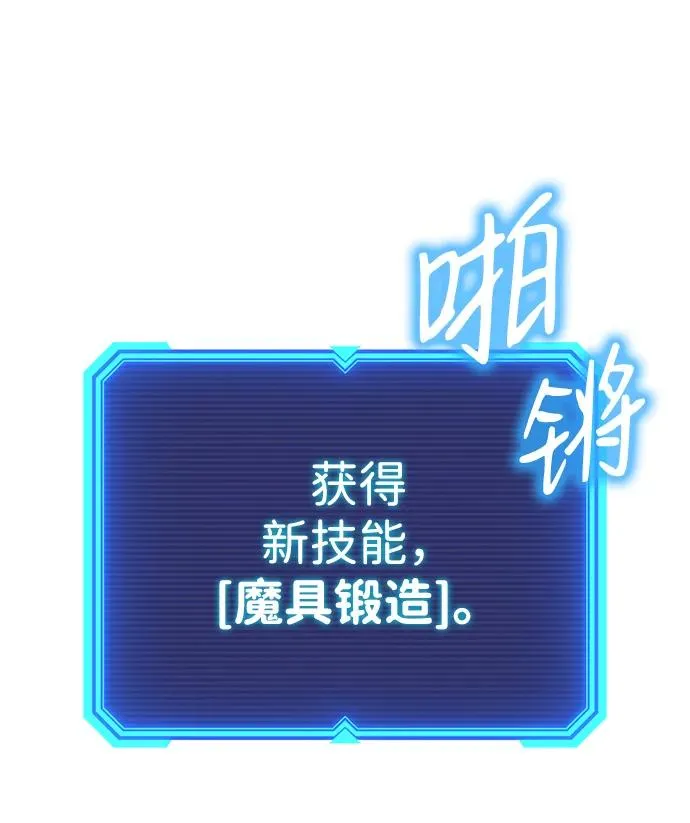 第11话27
