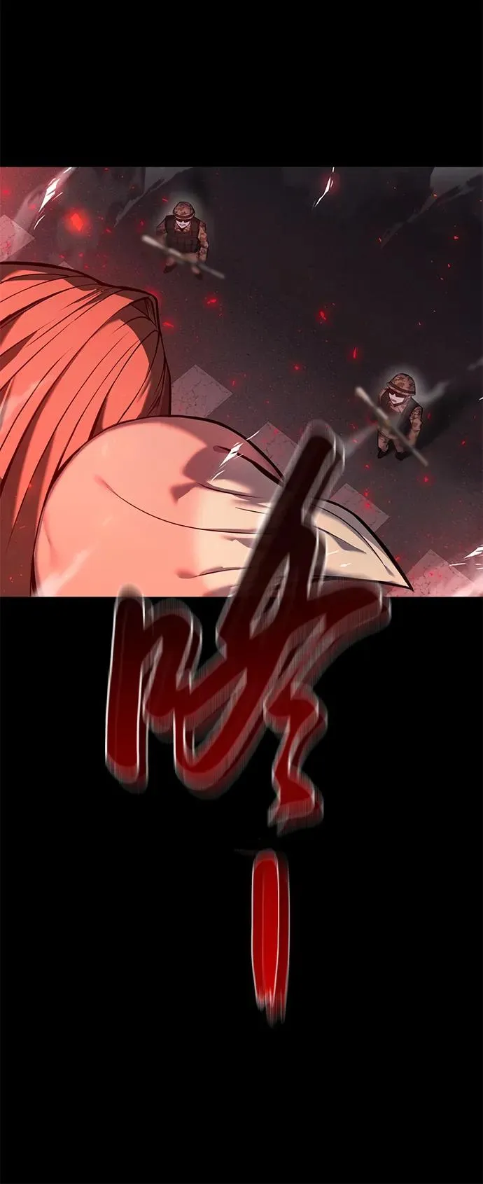 序章23