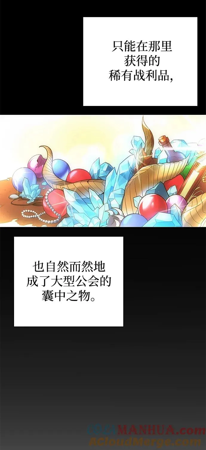 第8话15