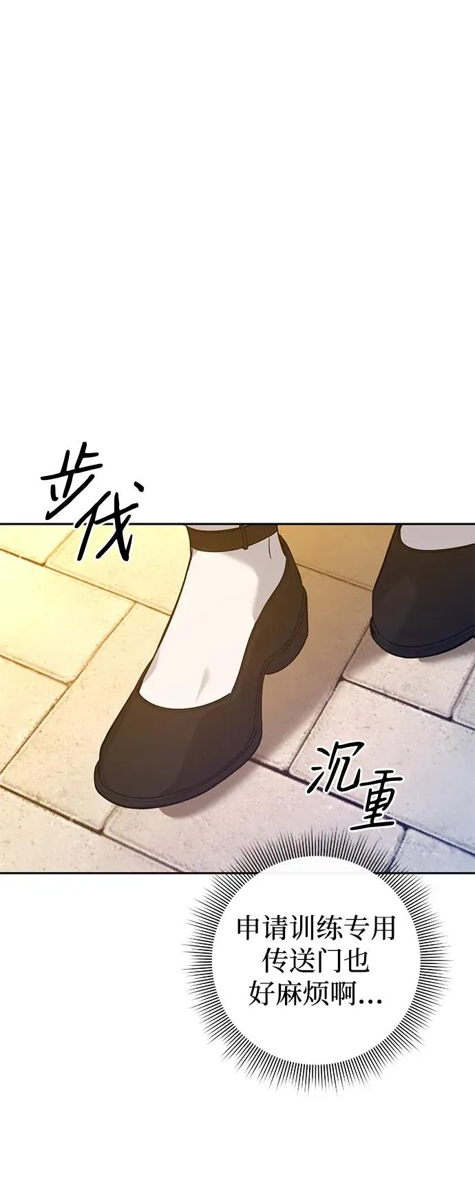 第12话35