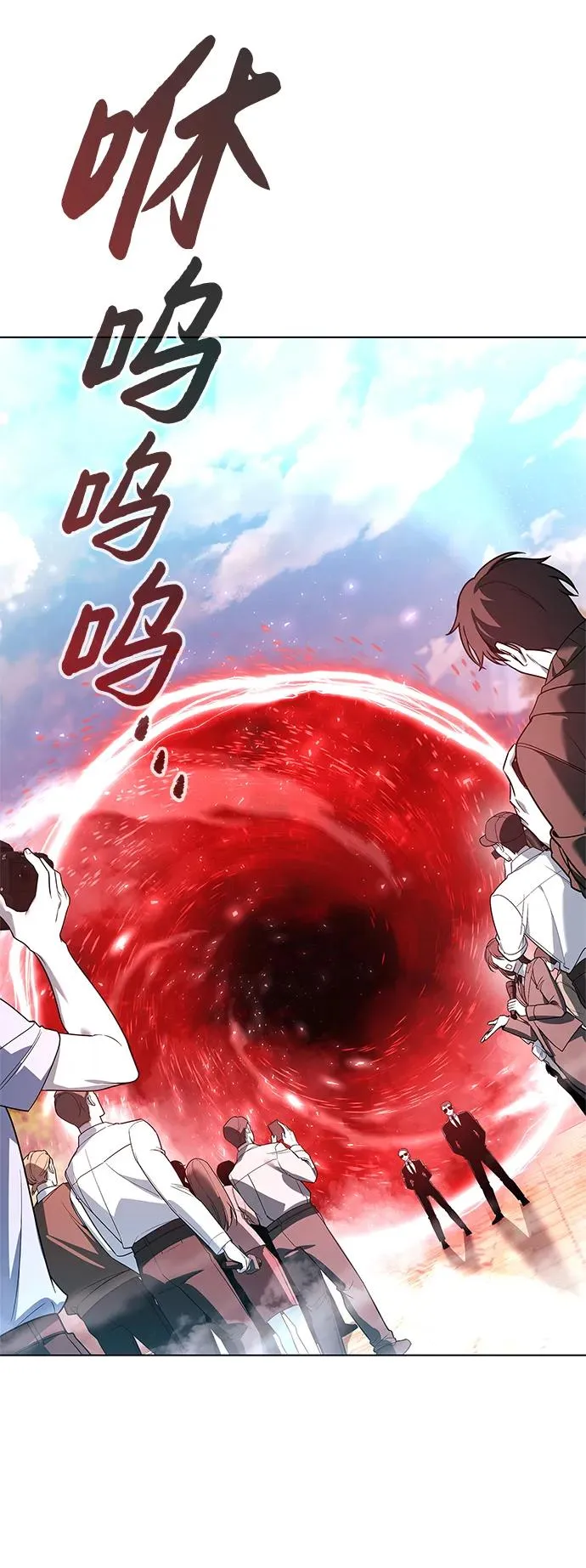 第3话97