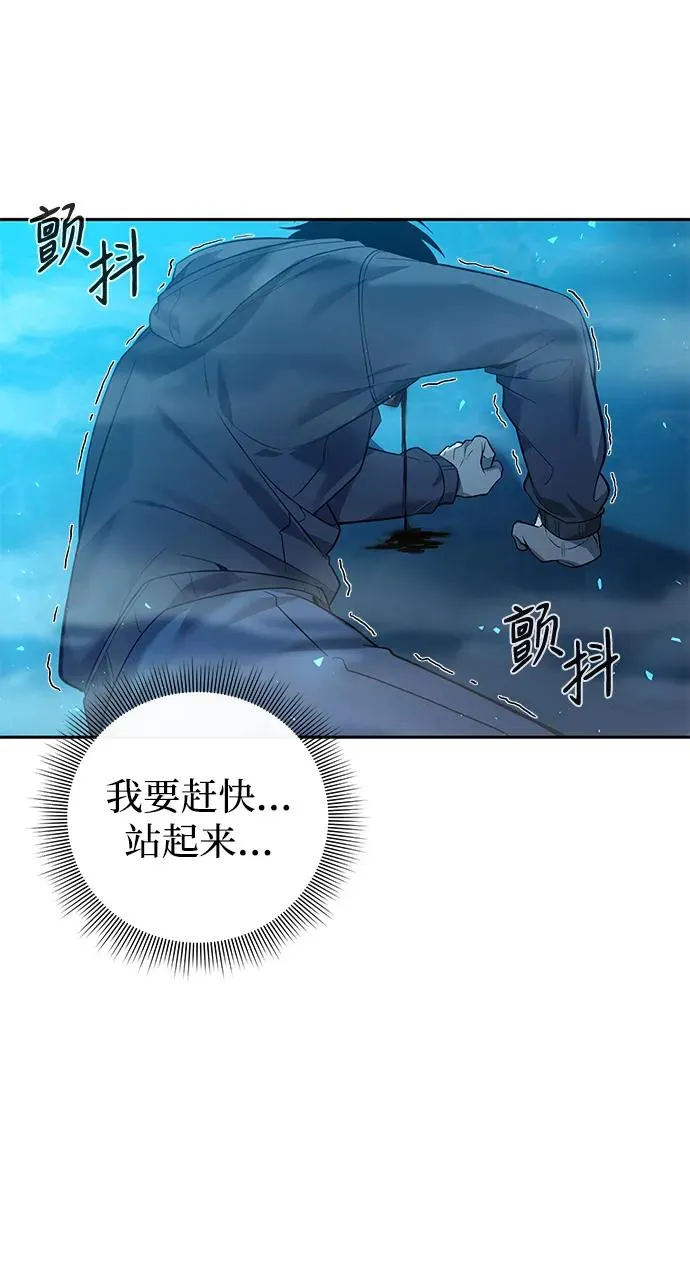 第1话111