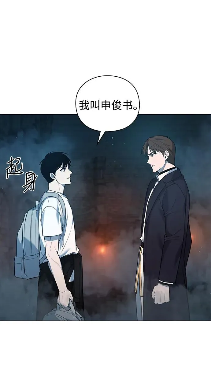 第4话82