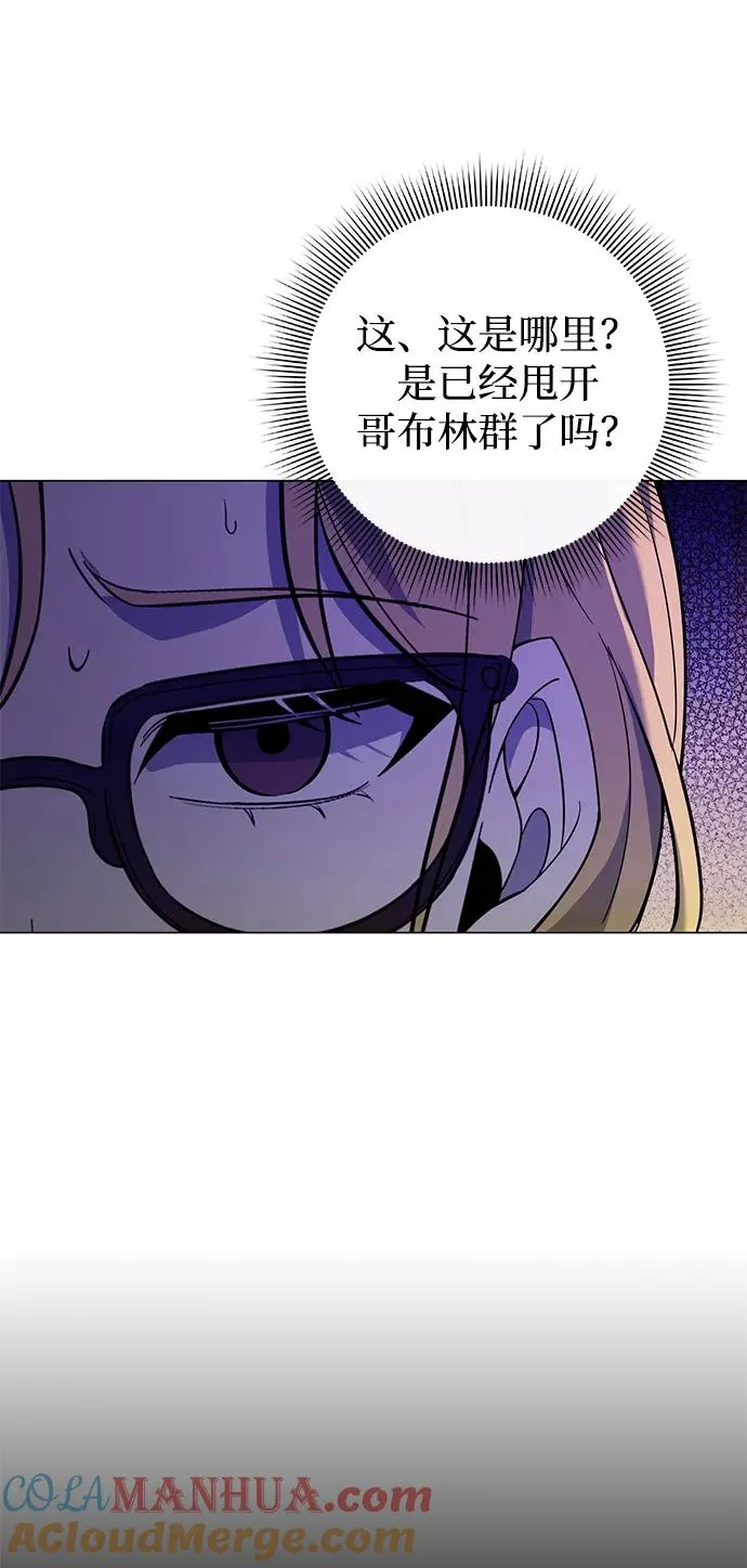 第13话4