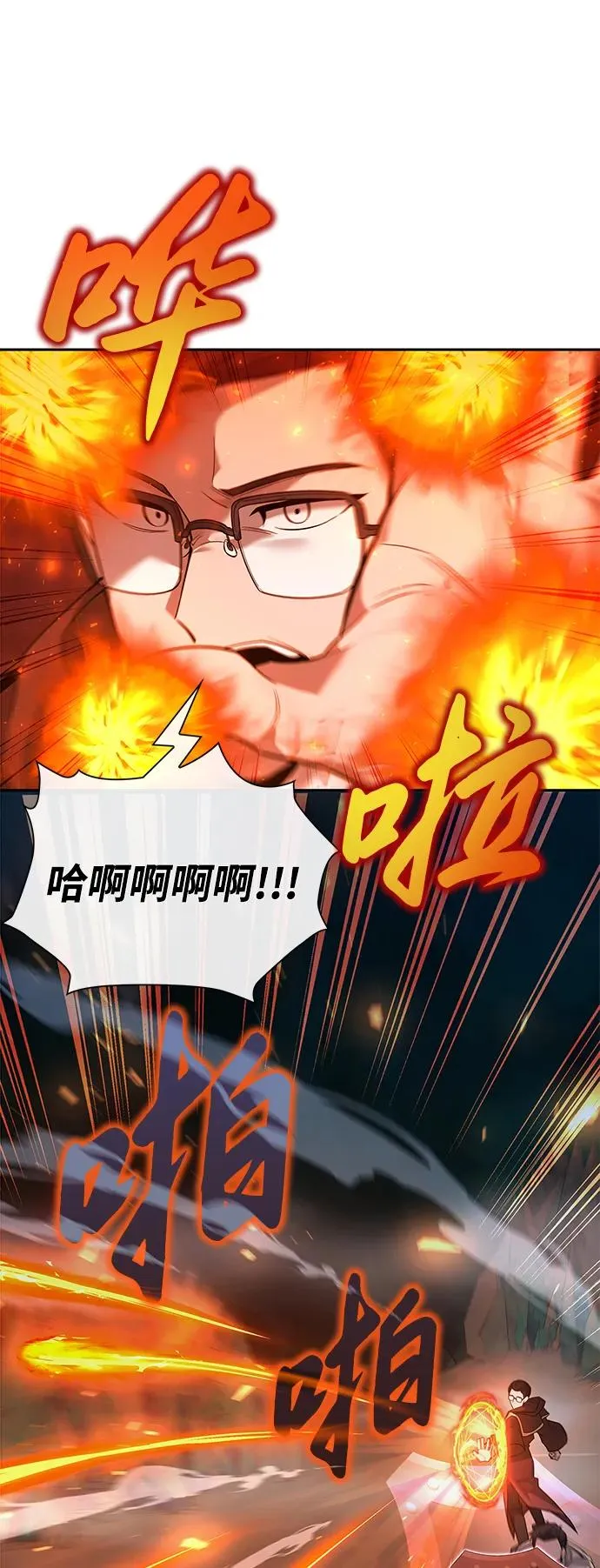 第1话50