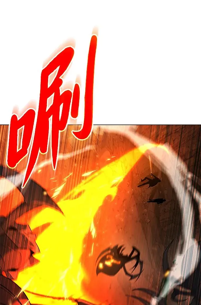 第8话55