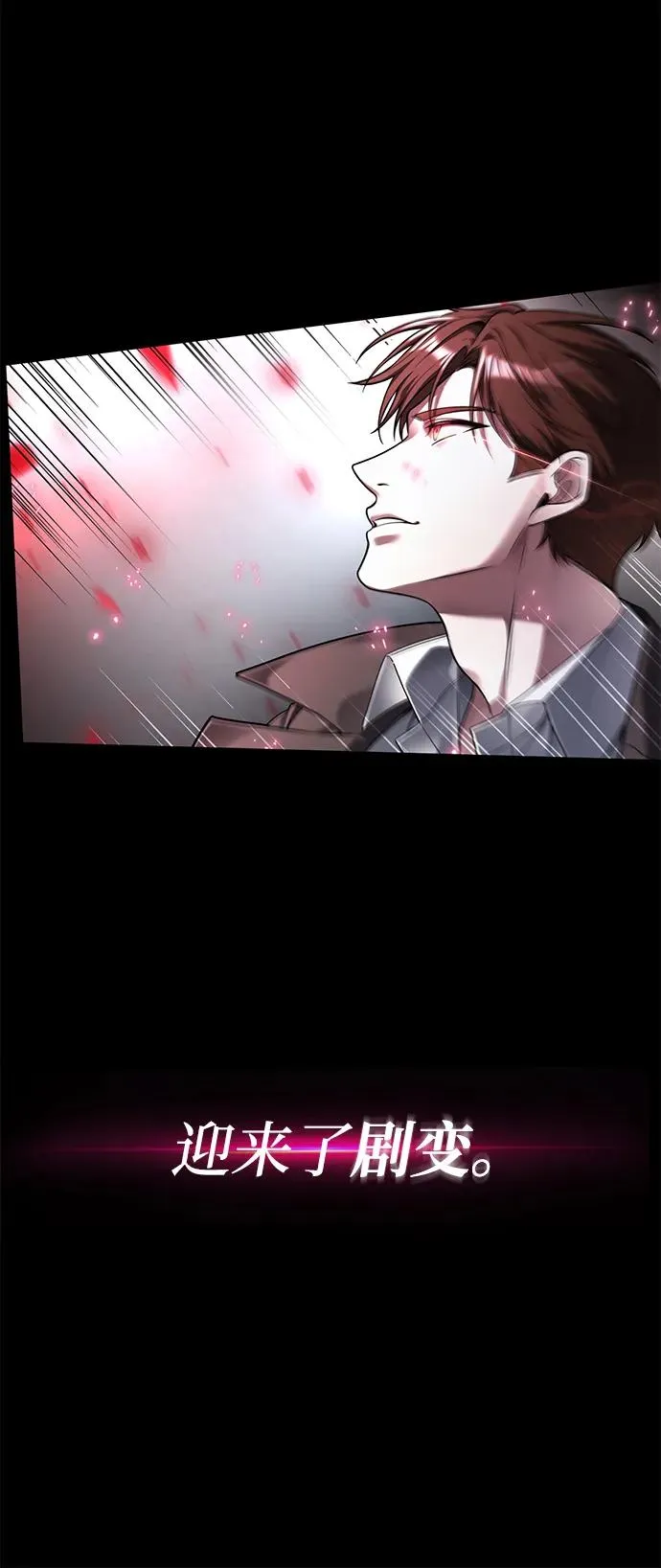 序章31