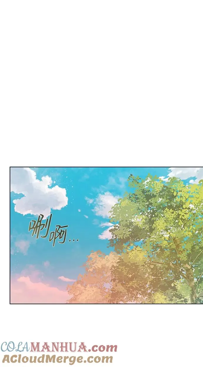 第3话96