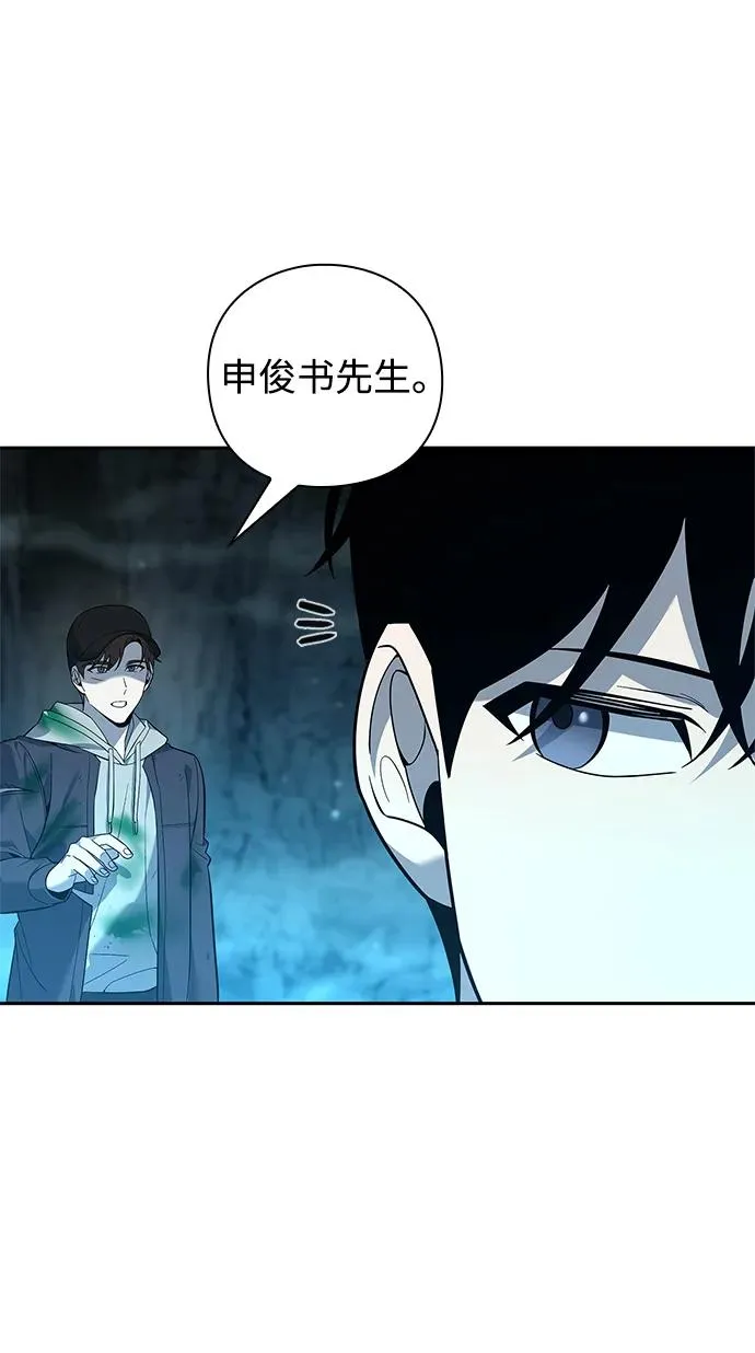 第11话33