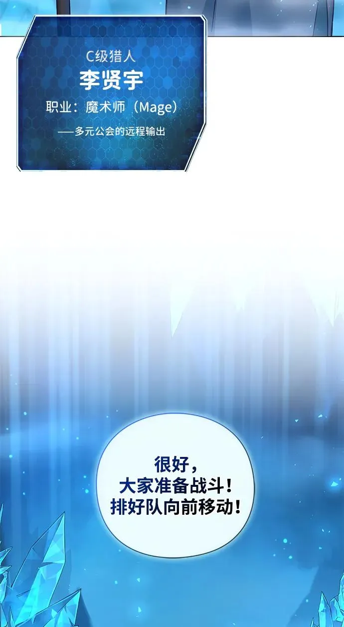 第1话27