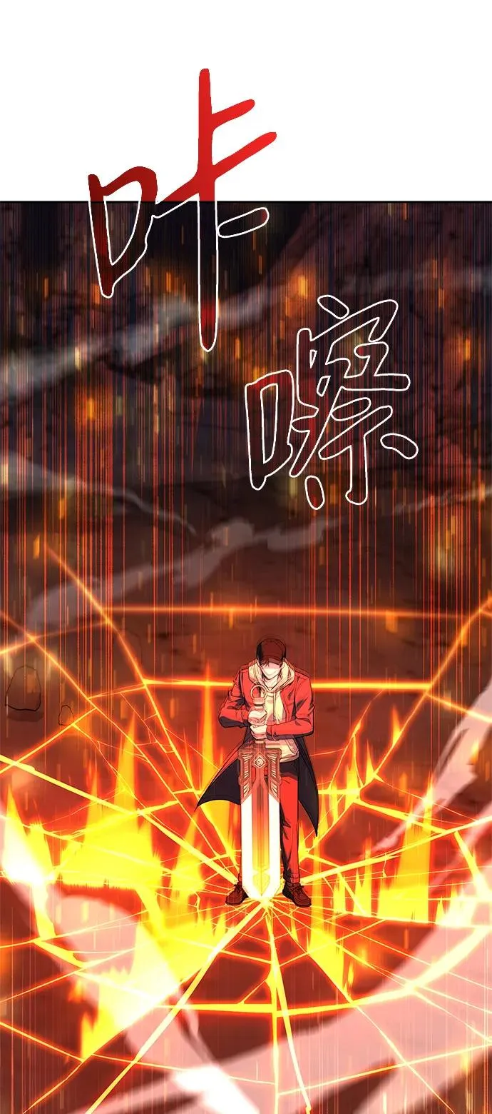 第10话91