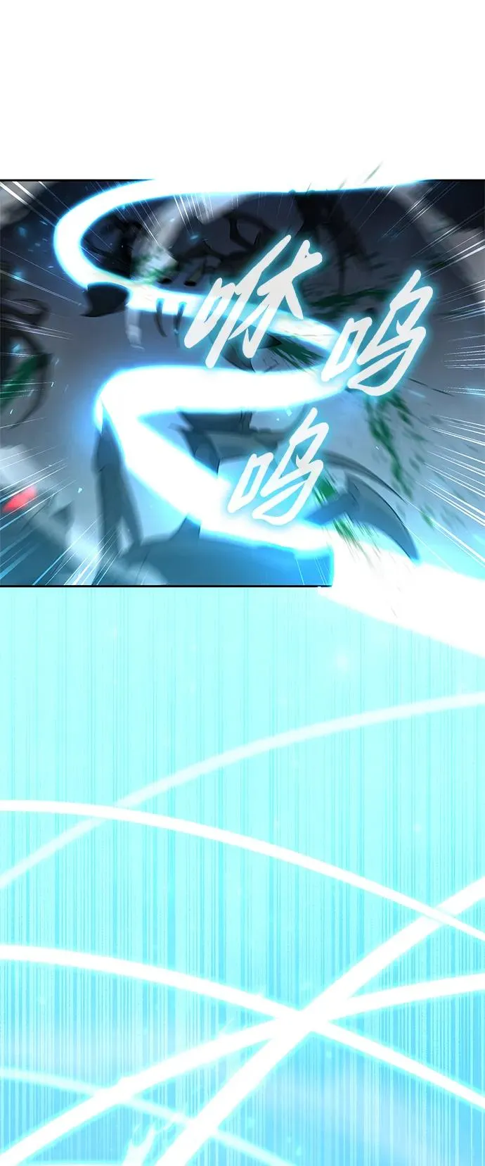 第8话85