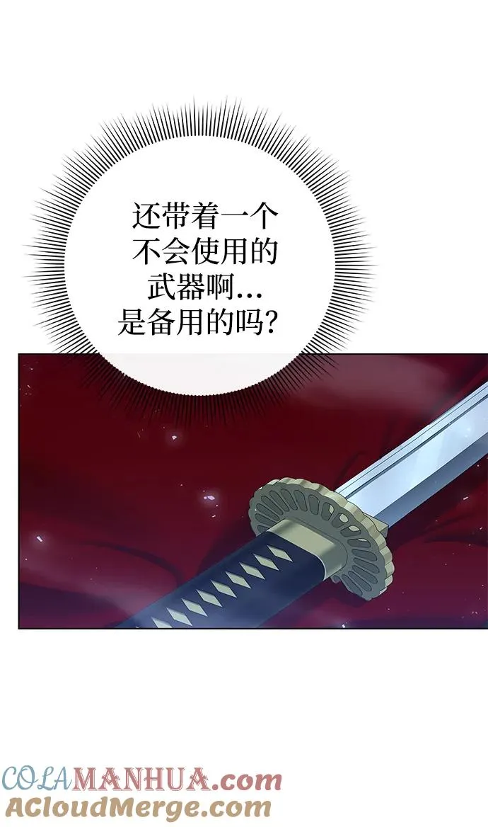 第4话16