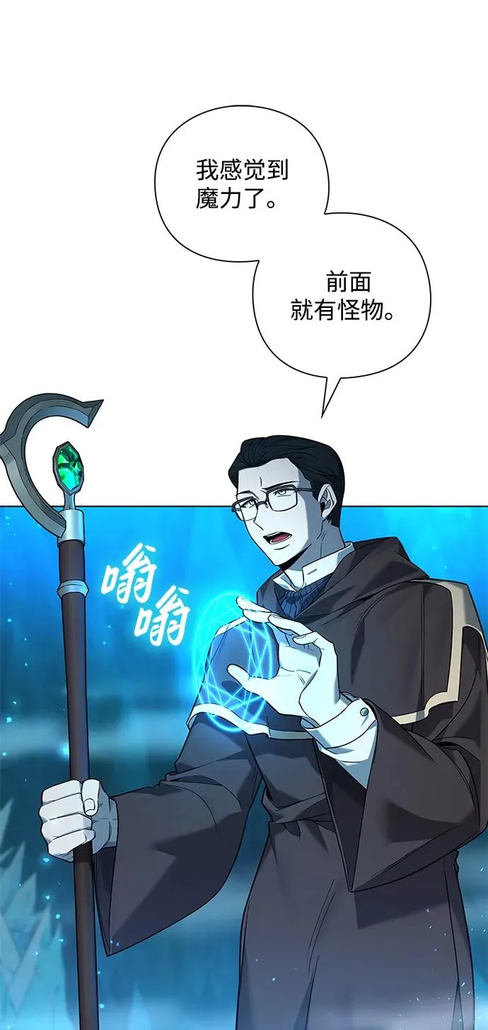 第1话26