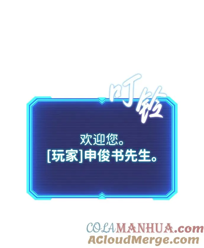 第1话136
