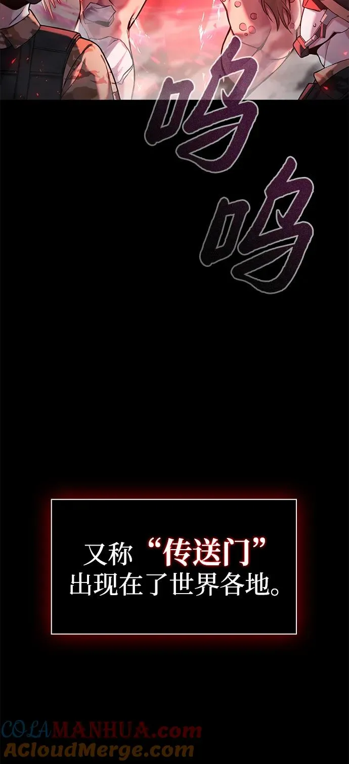 序章21