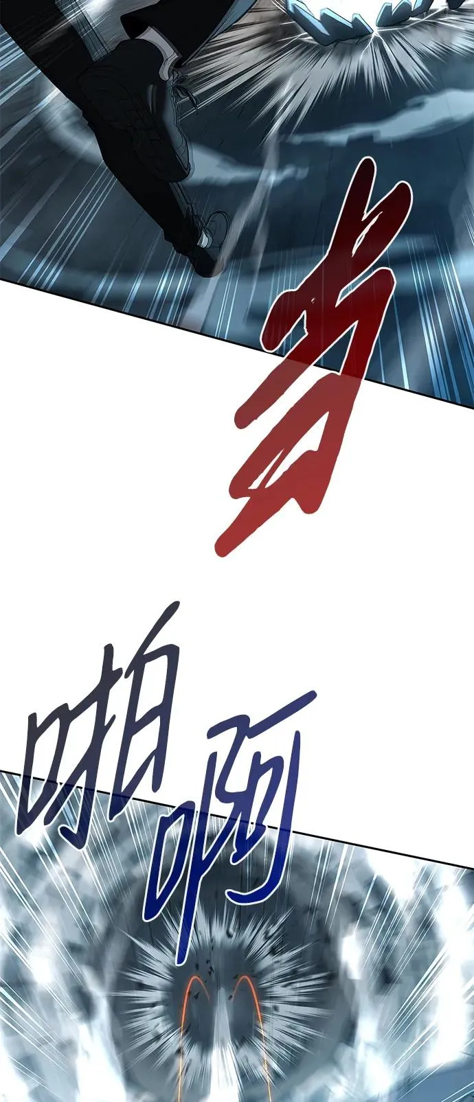 第5话10