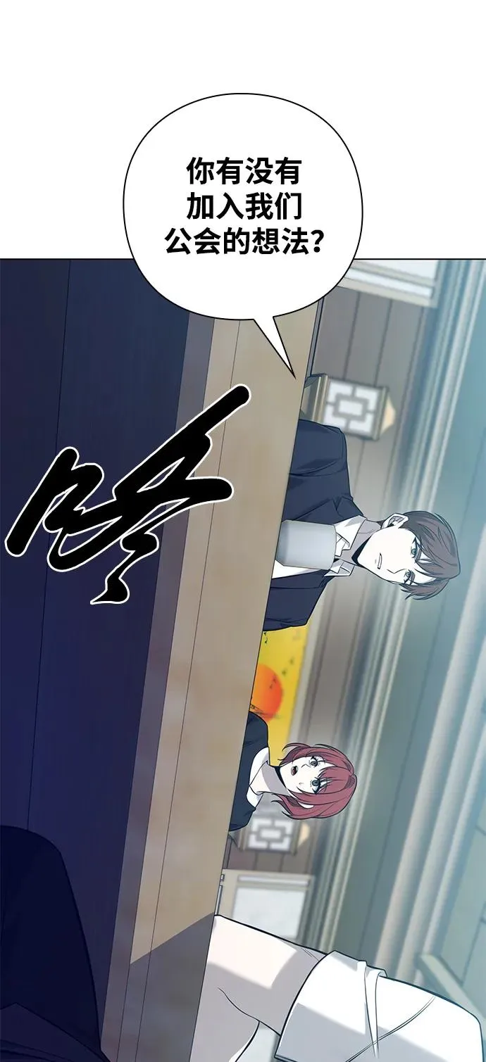 第7话18