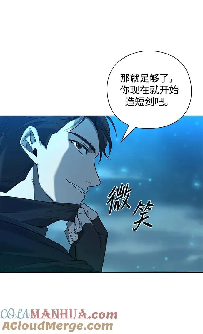 第1话32
