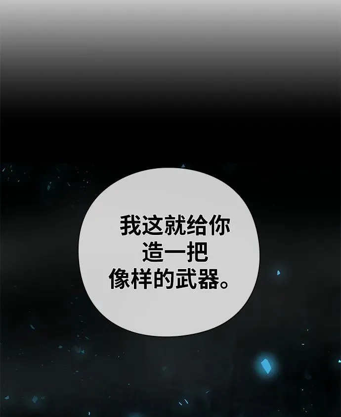 第10话11