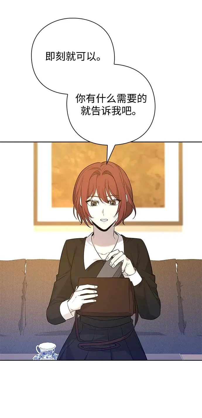 第11话94
