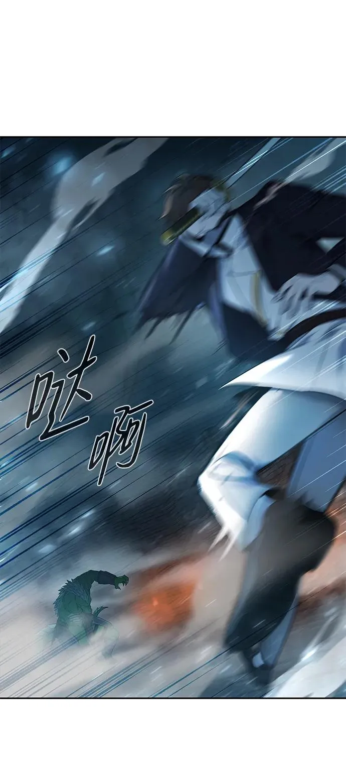 第4话34